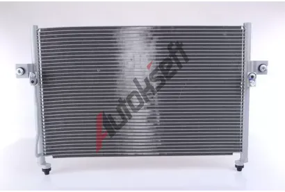 NISSENS Kondenztor klimatizace NIS 94038, 94038