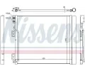 NISSENS Kondenztor klimatizace NIS 940386, 940386