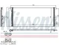 NISSENS Kondenztor klimatizace NIS 940390, 940390