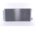 NISSENS Kondenztor klimatizace NIS 940395, 940395