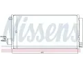 NISSENS Kondenztor klimatizace NIS 940395, 940395