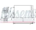 NISSENS Kondenztor klimatizace NIS 940405, 940405