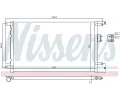 NISSENS Kondenztor klimatizace NIS 940424, 940424