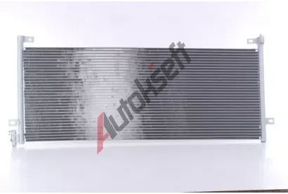 NISSENS Kondenztor klimatizace NIS 940429, 940429
