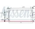 NISSENS Kondenztor klimatizace NIS 940430, 940430