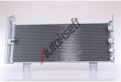 NISSENS Kondenztor klimatizace NIS 940450, 940450