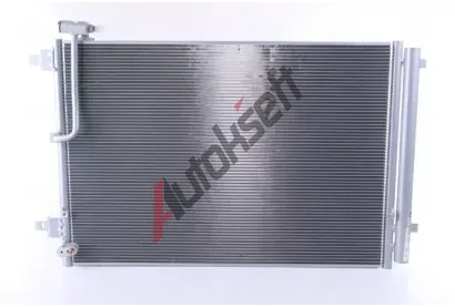 NISSENS Kondenztor klimatizace NIS 940452, 940452