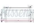 NISSENS Kondenztor klimatizace NIS 940454, 940454