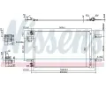 NISSENS Kondenztor klimatizace NIS 940458, 940458