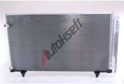 NISSENS Kondenztor klimatizace NIS 940497, 940497