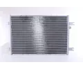 NISSENS Kondenztor klimatizace NIS 940505, 940505