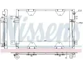 NISSENS Kondenztor klimatizace NIS 940505, 940505
