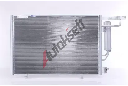 NISSENS Kondenztor klimatizace NIS 940524, 940524