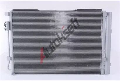NISSENS Kondenztor klimatizace NIS 940564, 940564