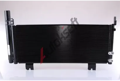 NISSENS Kondenztor klimatizace NIS 940571, 940571