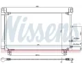 NISSENS Kondenz�tor klimatizace NIS 940572, 940572