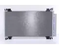 NISSENS Kondenztor klimatizace NIS 940574, 940574