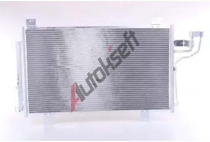 NISSENS Kondenztor klimatizace NIS 940575, 940575