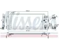 NISSENS Kondenztor klimatizace NIS 940589, 940589