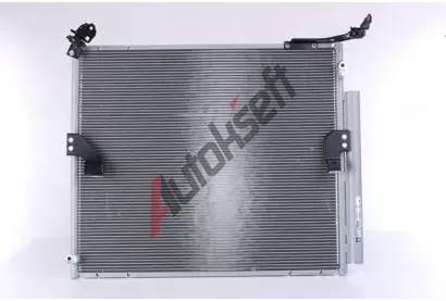 NISSENS Kondenztor klimatizace NIS 940623, 940623