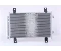 NISSENS Kondenztor klimatizace NIS 940635, 940635