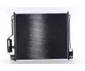 NISSENS Kondenztor klimatizace NIS 940643, 940643