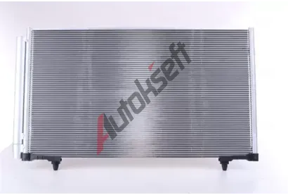 NISSENS Kondenztor klimatizace NIS 940671, 940671