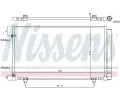 NISSENS Kondenztor klimatizace NIS 940671, 940671