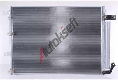 NISSENS Kondenztor klimatizace NIS 940675, 940675