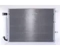 NISSENS Kondenztor klimatizace NIS 940675, 940675