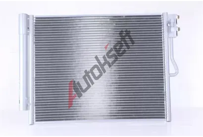 NISSENS Kondenztor klimatizace NIS 940677, 940677