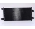 NISSENS Kondenztor klimatizace NIS 940701, 940701