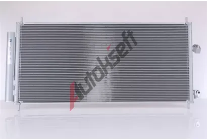 NISSENS Kondenztor klimatizace NIS 940737, 940737