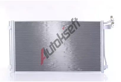 NISSENS Kondenztor klimatizace NIS 940793, 940793