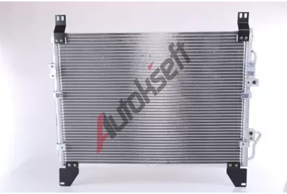 NISSENS Kondenztor klimatizace NIS 940805, 940805