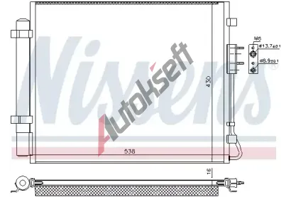 NISSENS Kondenzátor klimatizace NIS 940821, 940821 NISSENS Kondenzátor klimatizace NIS 940821, 940821