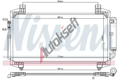 NISSENS Kondenztor klimatizace NIS 940936, 940936