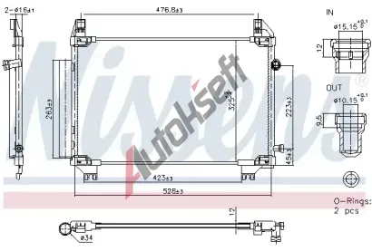 NISSENS Kondenzátor klimatizace ** FIRST FIT ** NIS 940943, 940943 NISSENS Kondenzátor klimatizace ** FIRST FIT ** NIS 940943, 940943