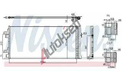 NISSENS Kondenztor klimatizace ** FIRST FIT ** NIS 940962, 940962