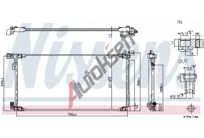 NISSENS Kondenztor klimatizace ** FIRST FIT ** NIS 940970, 940970