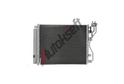 NISSENS Kondenztor klimatizace NIS 941003, 941003