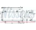NISSENS Kondenzátor klimatizace ** FIRST FIT ** NIS 941039, 941039