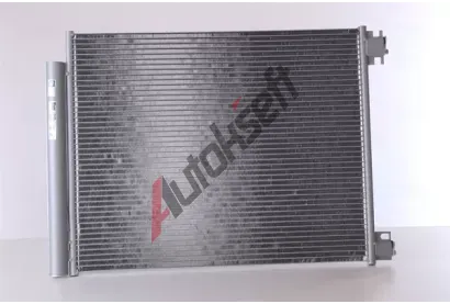 NISSENS Kondenztor klimatizace NIS 941060, 941060