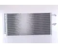 NISSENS Kondenztor klimatizace NIS 941069, 941069