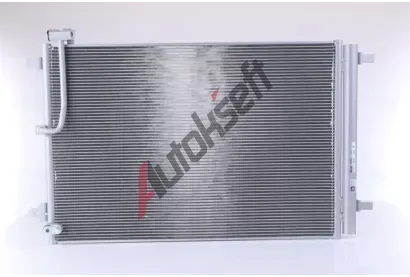 NISSENS Kondenztor klimatizace NIS 941077, 941077