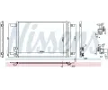 NISSENS Kondenztor klimatizace ** FIRST FIT ** NIS 941099, 941099