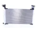 NISSENS Kondenzátor klimatizace NIS 941149, 941149