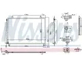 NISSENS Kondenztor klimatizace NIS 941171, 941171