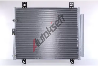 NISSENS Kondenztor klimatizace ** FIRST FIT ** NIS 941189, 941189