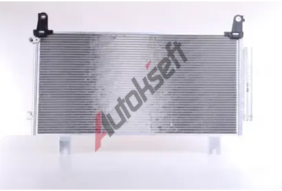 NISSENS Kondenztor klimatizace NIS 941219, 941219